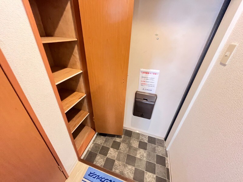 徳力嵐山口駅 徒歩2分 3階の物件内観写真