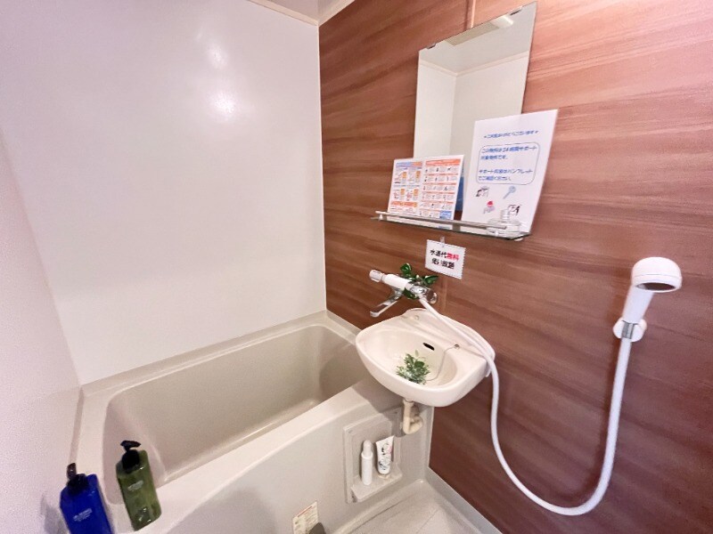 徳力嵐山口駅 徒歩2分 3階の物件内観写真