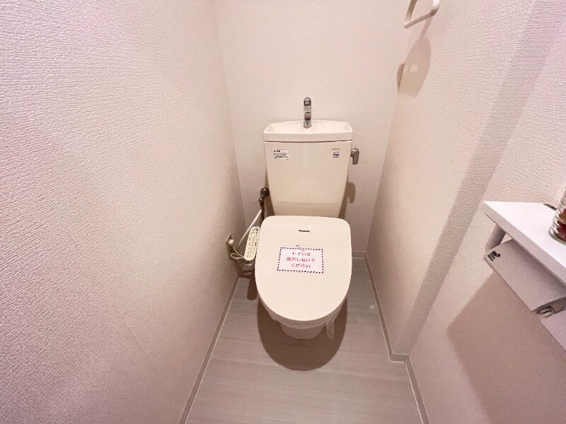 徳力嵐山口駅 徒歩2分 3階の物件内観写真