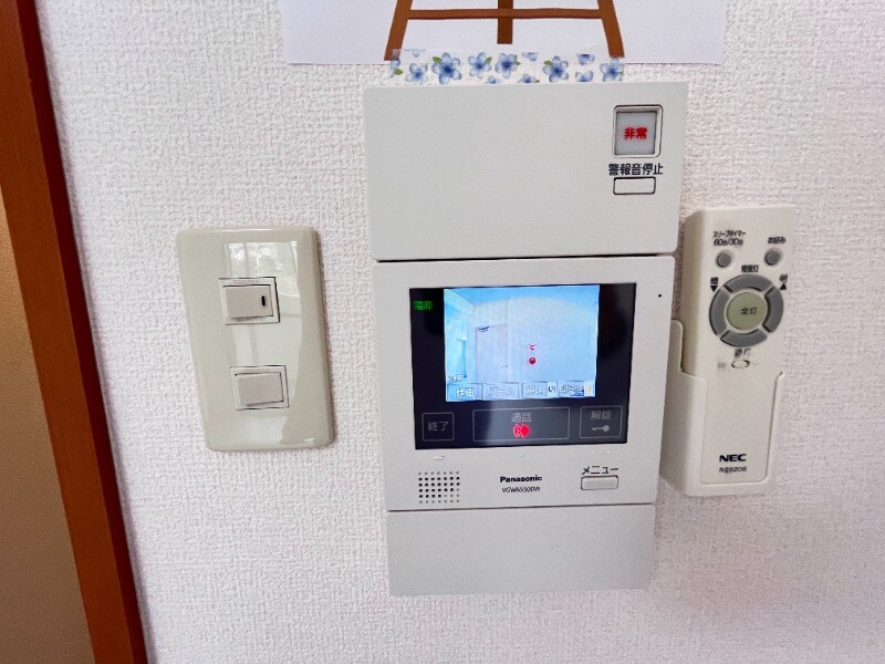 徳力嵐山口駅 徒歩2分 3階の物件内観写真