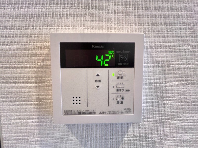 城野駅 徒歩7分 2階の物件内観写真