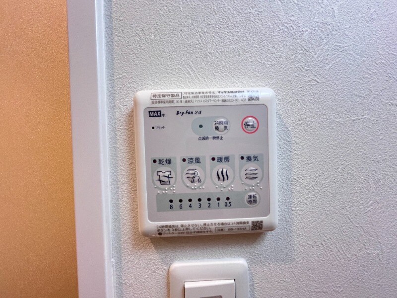 城野駅 徒歩7分 2階の物件内観写真