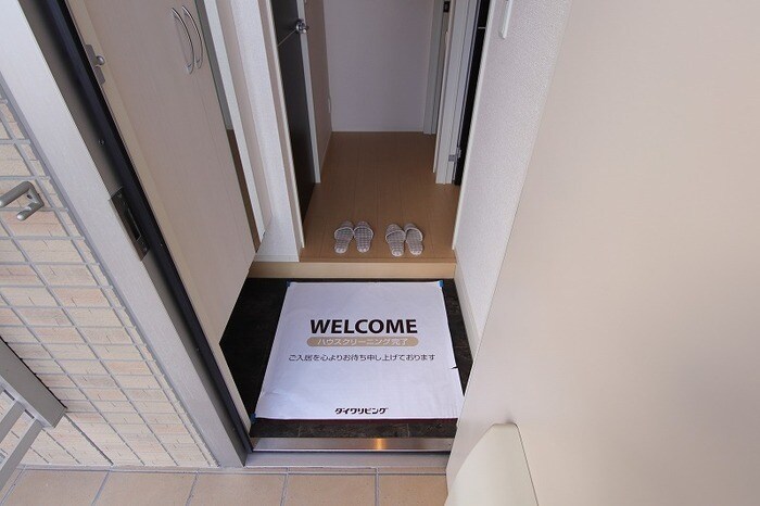 穴生駅 徒歩4分 1階の物件内観写真