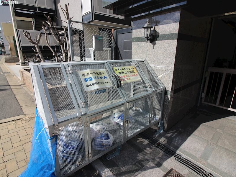 香春口三萩野駅 徒歩5分 7階の物件外観写真