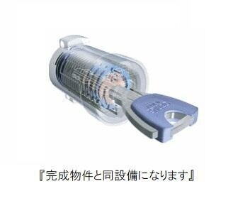 中央公民館前 徒歩4分 1階の物件内観写真