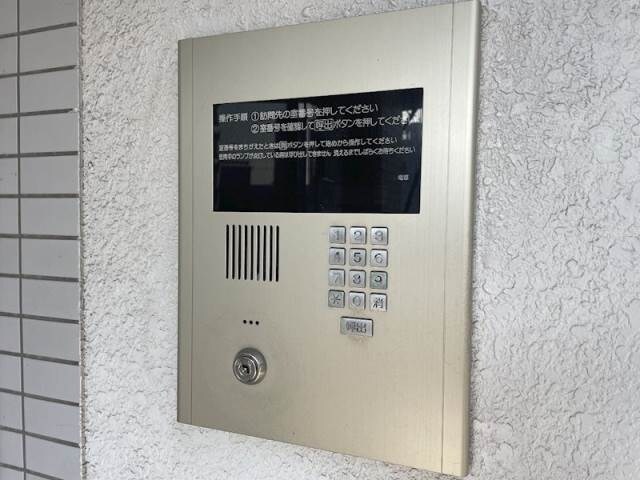 本城駅 徒歩19分 4階の物件内観写真