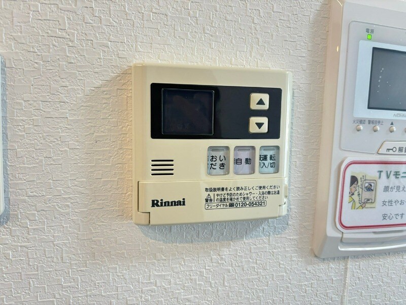 ギャラクシーヴィーラブライトの物件内観写真