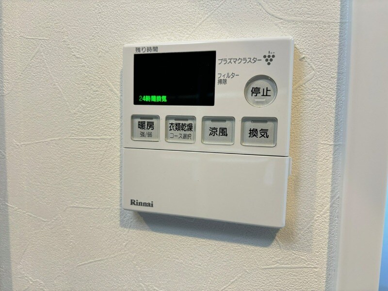 ギャラクシーヴィーラブライトの物件内観写真