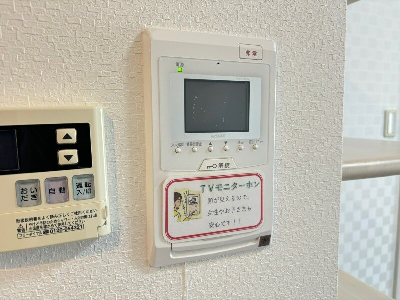 ギャラクシーヴィーラブライトの物件内観写真