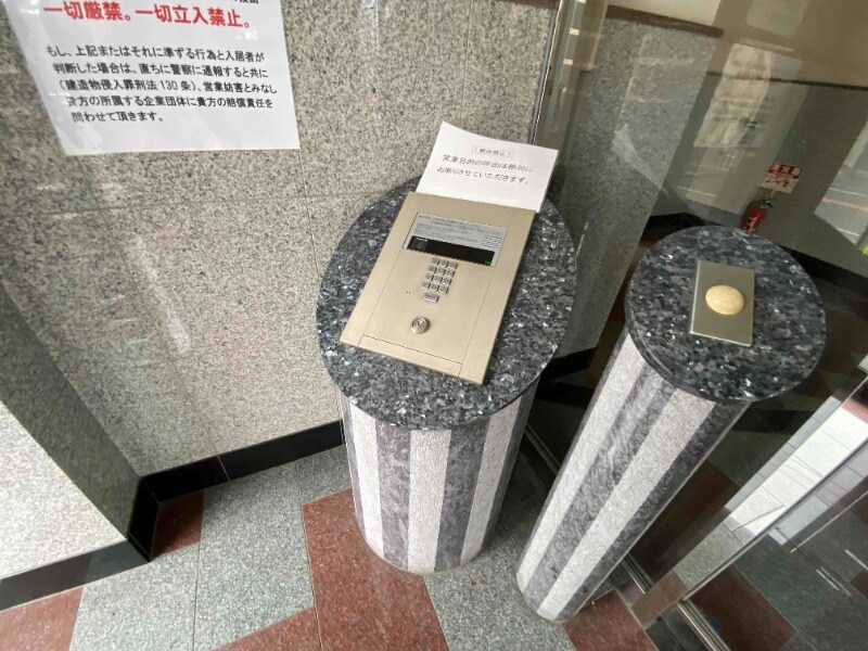 九州工大前駅 徒歩25分 7階の物件内観写真