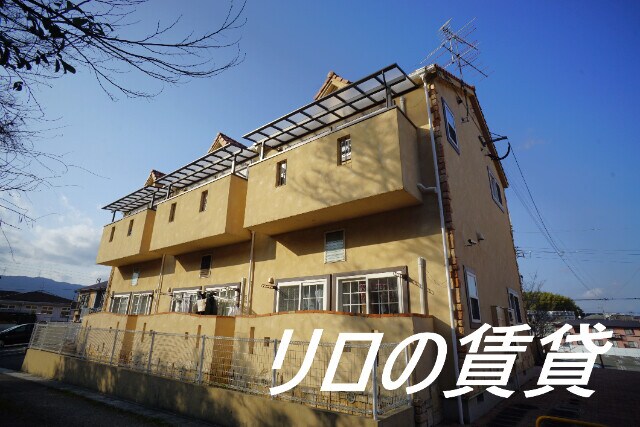 新飯塚駅 徒歩45分 1階の物件外観写真