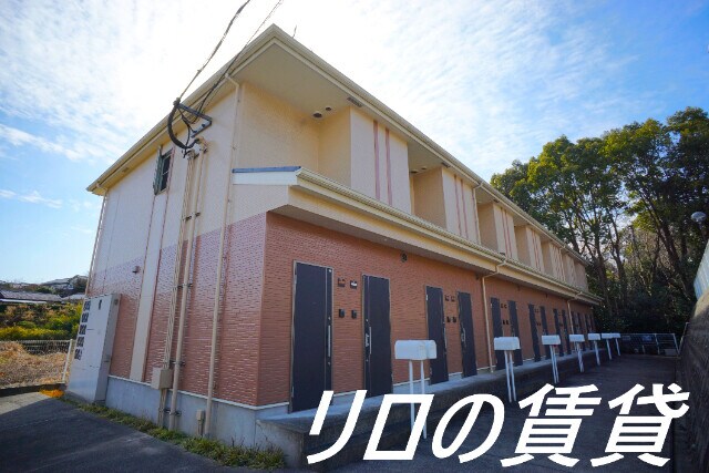 飯塚駅 徒歩36分 1階の物件外観写真