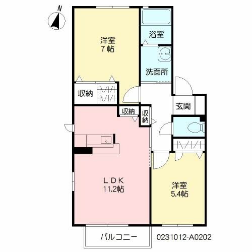 ボヌール立屋敷Aの物件間取画像