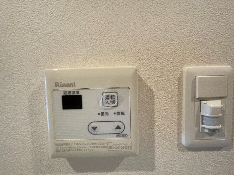 旦過駅 徒歩3分 10階の物件内観写真