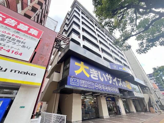 片野駅 徒歩3分 8階の物件外観写真