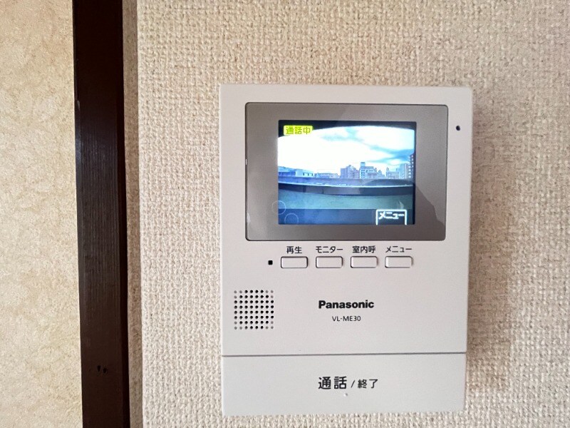 片野駅 徒歩3分 8階の物件内観写真