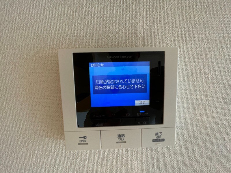 城野駅 徒歩13分 6階の物件内観写真