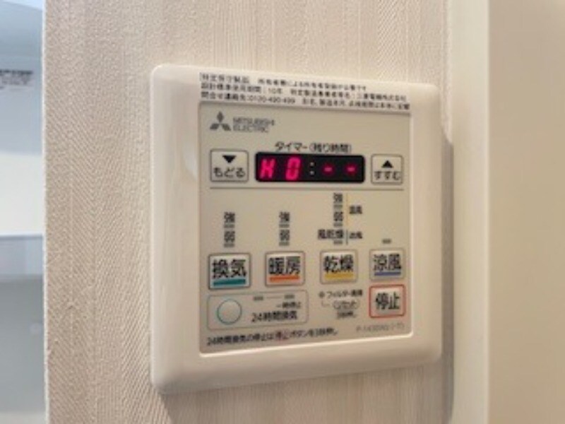 城野駅 徒歩13分 7階の物件内観写真