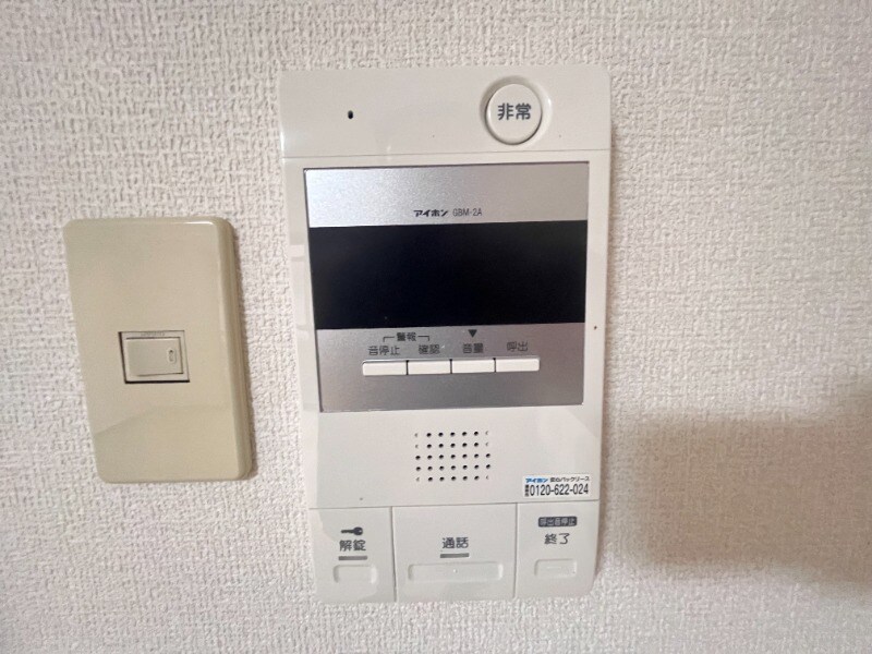 香春口三萩野駅 徒歩4分 7階の物件内観写真