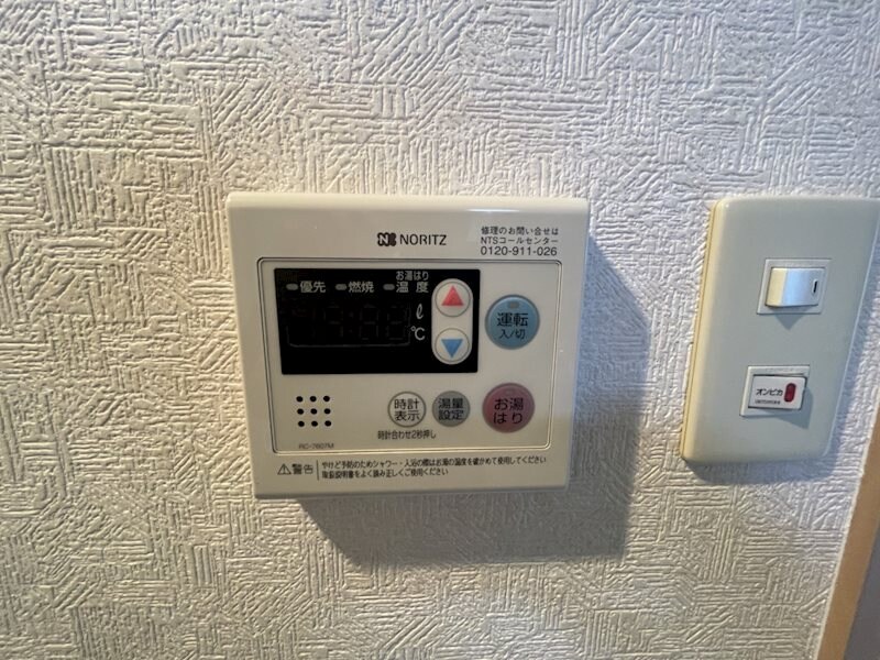 片野駅 徒歩1分 6階の物件内観写真