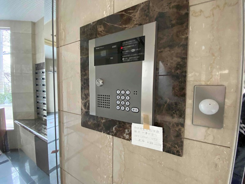 南小倉駅 徒歩15分 5階の物件内観写真