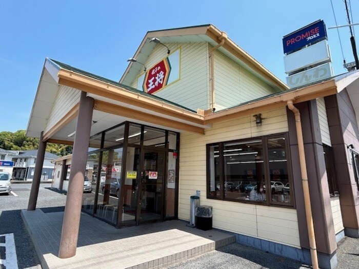 折尾駅 徒歩20分 1階の物件内観写真