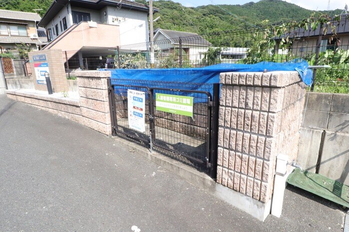 上の原 徒歩10分 2階の物件内観写真