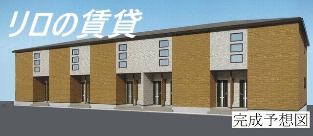 木屋瀬駅 徒歩11分 2階の物件外観写真