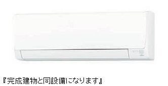 木屋瀬駅 徒歩11分 2階の物件内観写真