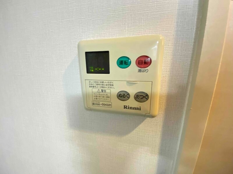 香春口三萩野駅 徒歩10分 7階の物件内観写真