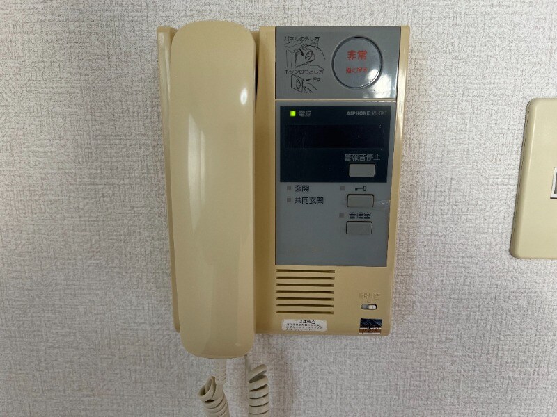 競馬場前駅 徒歩5分 7階の物件内観写真