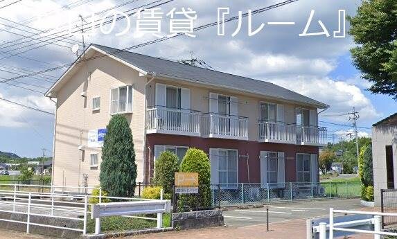 鯰田駅 徒歩31分 1階の物件外観写真