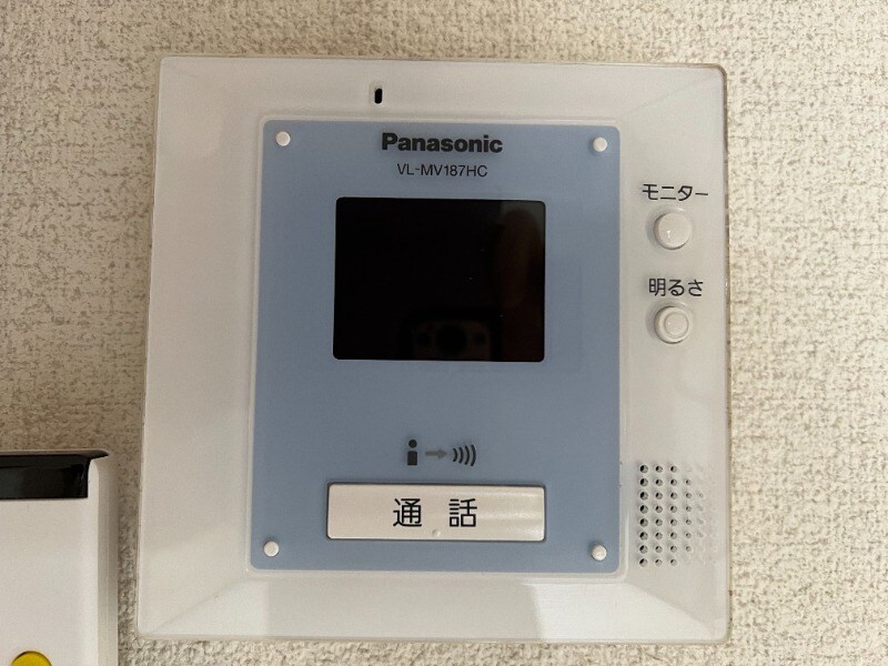 九州工大前駅 徒歩32分 1階の物件内観写真