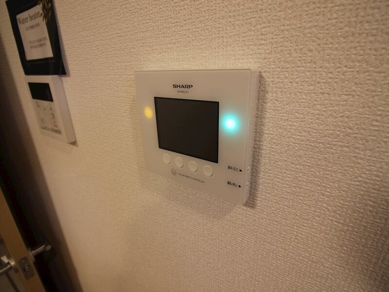 香春口三萩野駅 徒歩20分 2階の物件内観写真