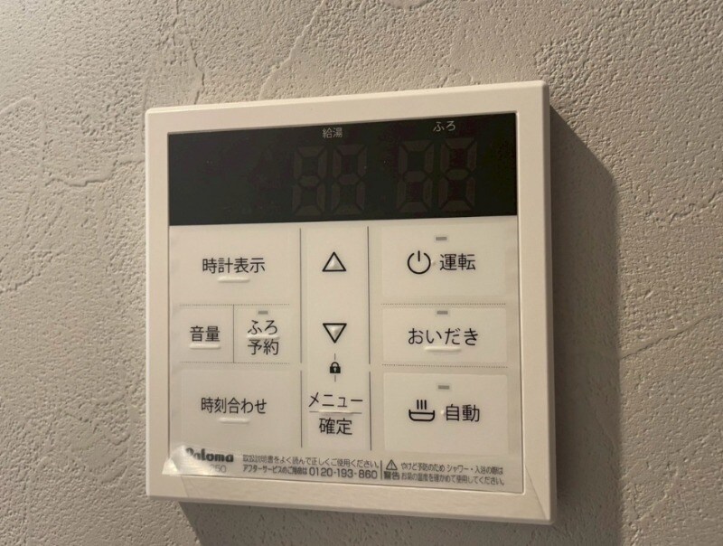 小倉駅 徒歩6分 2階の物件内観写真