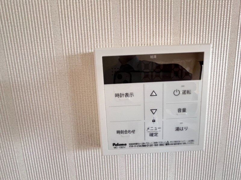 南小倉駅 徒歩6分 5階の物件内観写真