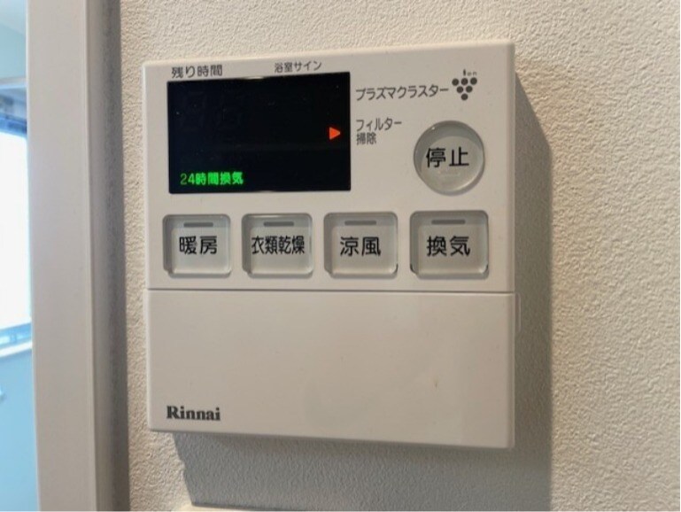 片野駅 徒歩5分 12階の物件内観写真