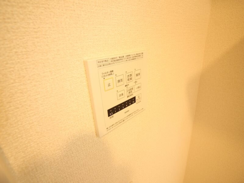 平和通駅 徒歩17分 3階の物件内観写真