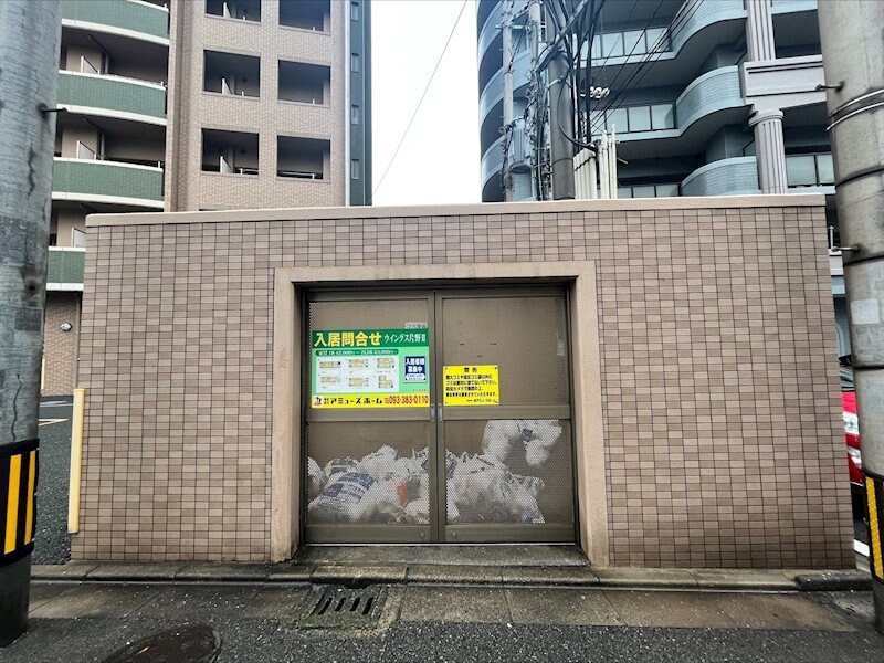 片野駅 徒歩1分 4階の物件外観写真