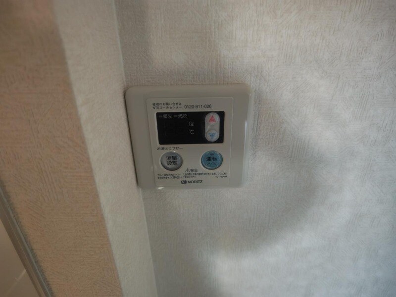 片野駅 徒歩1分 4階の物件内観写真