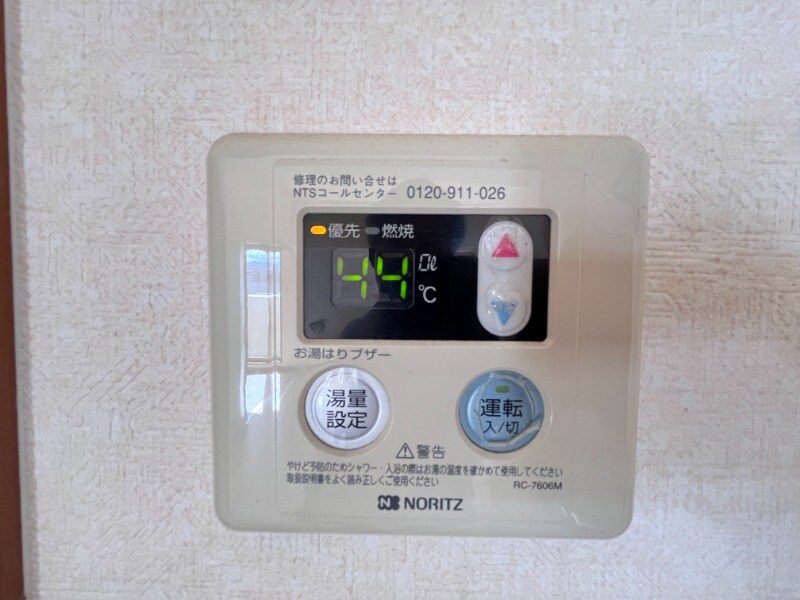 小倉駅 徒歩10分 3階の物件内観写真