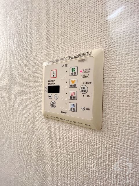 明石駅 バス19分  二ツ屋バス停下車：停歩6分 3階の物件内観写真