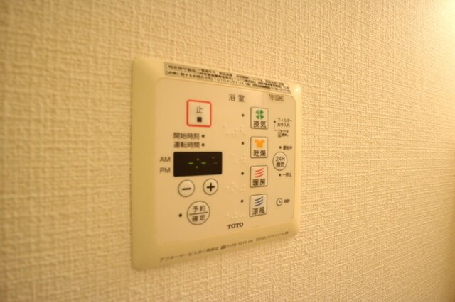 明石駅 バス19分  二ツ屋バス停下車：停歩6分 2階の物件内観写真