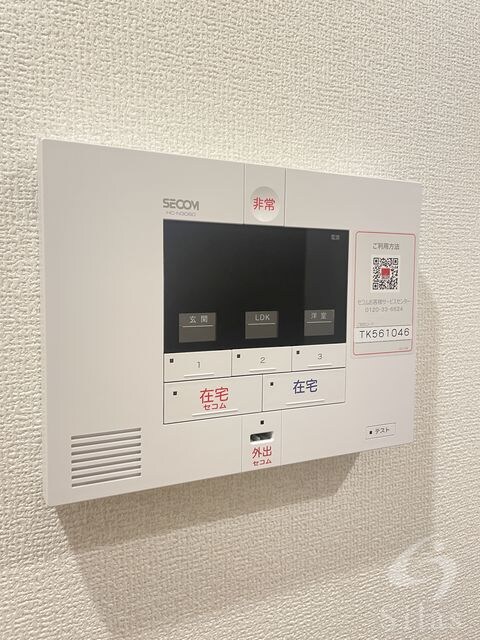 御崎公園駅 徒歩2分 1階の物件内観写真