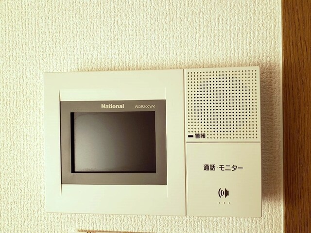 畦野駅 徒歩4分 1階の物件内観写真