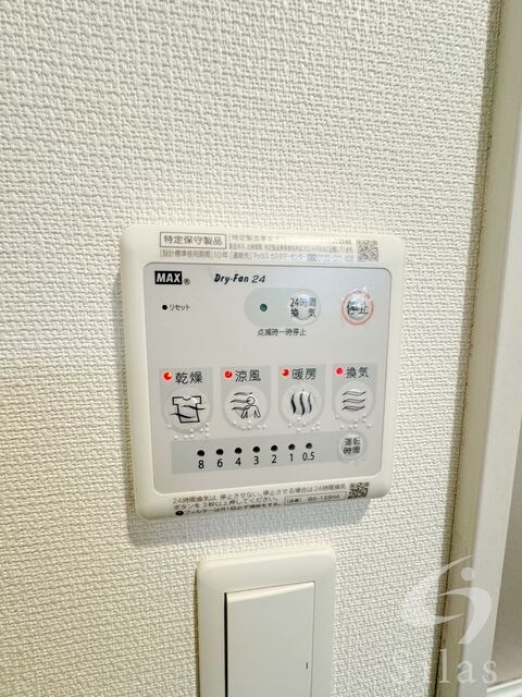 兵庫駅 徒歩9分 1階の物件内観写真