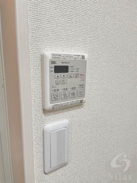 逆瀬川駅 徒歩9分 1階の物件内観写真