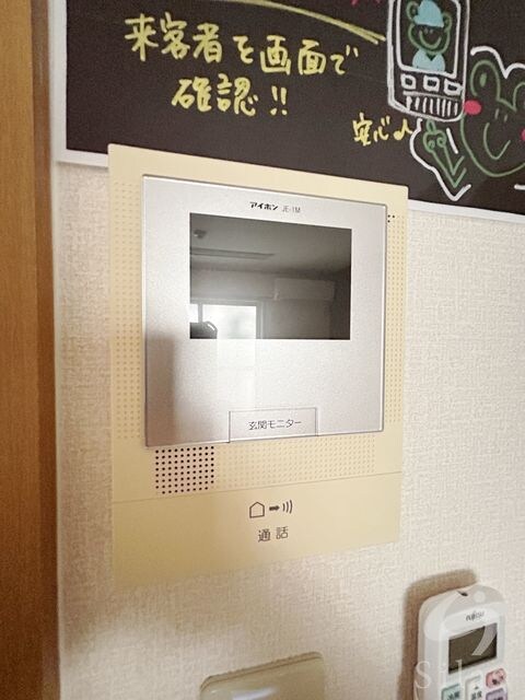 仁川駅 徒歩3分 2階の物件内観写真