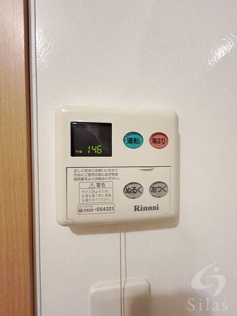 仁川駅 徒歩3分 2階の物件内観写真