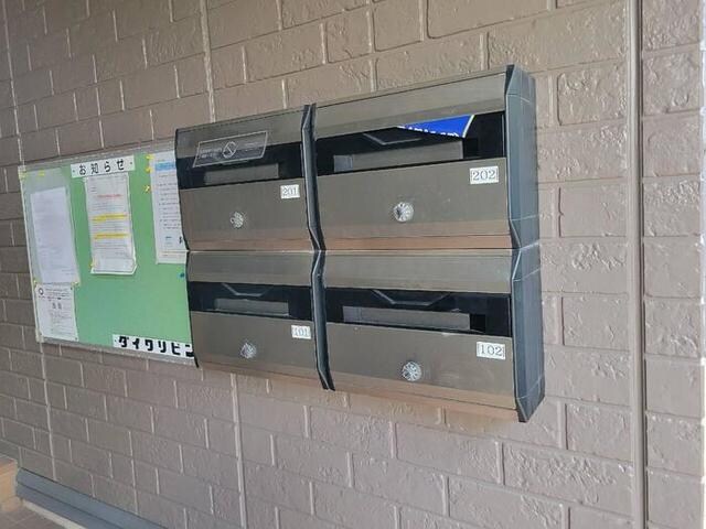 山本駅 徒歩11分 1階の物件外観写真